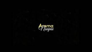 @Amma amma song black screen lyricsRaghuvaran BTec
