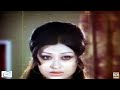 HUN UDDAS GHAM KI BANHON MAIN NADEEM FILM BHOLL