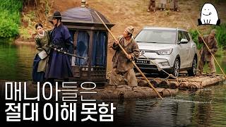 유튜브 썸네일