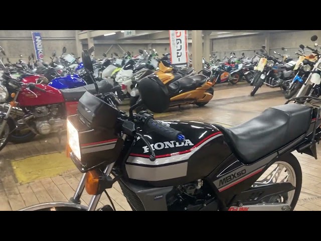 MBX50/ホンダ の販売情報 株式会社西川商会｜ウェビック バイク選び