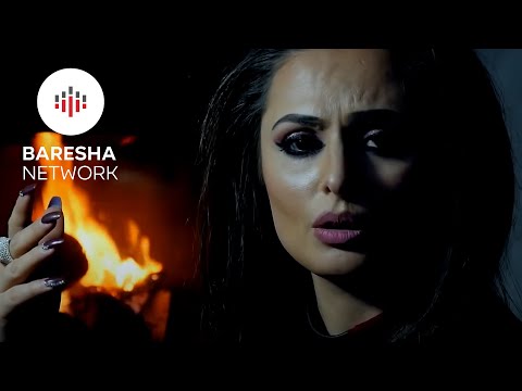 Arbnore Kleqka - Më mungon