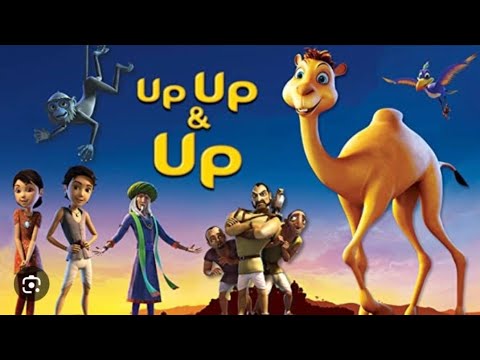 Up Up & Up (2019) full movie. #movie #animatedmovie #indiancartoons #kids