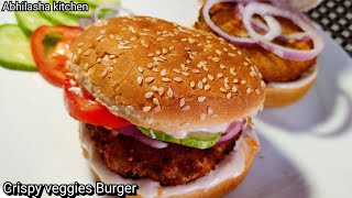 Crispy veggies🥕🌽 Burger🍔 Recipe | Homemade tasty and delicious veg burger | #kids favorite snacks