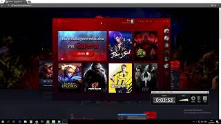 ดาวน์โหลด Garena v 2 วิธีติดตั้ง วิธีใช้งาน เวอร์ชั่นใหม่ หล่อกว่าเดิม