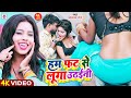 Video Vicky Raj का धूम मचाने वाला हिट वीडियो 2023 Ham 