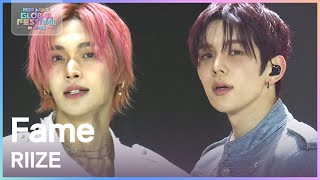 Download lagu Fame - RIIZE [2025 뮤직뱅크 글로벌페스티벌 IN JAPAN] | KBS 251230 방송 mp3