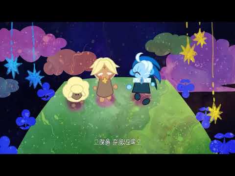 Hidden Path - EN 《비공식 COVER》 (ENGLISH COVER) #shadowmilk #shadowvanilla