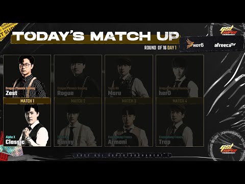 [2022 GSL Super Tournament 1] Ro.16 | Zest (P) vs. Classic (P)