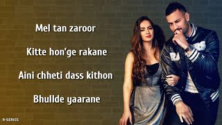 Alert Kudey (Lyrics) - Garry Sandhu | New Song 2019