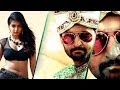 Paisa Movie Video Songs Juke Box Nani Catherine Tresa Sidhika Sharma