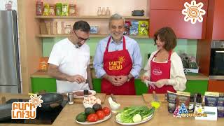 Բարի Լույս 24.12․2025 / Bari Luys