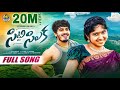SITTI SILAKA FULL SONG NEW TELUGU FOLK SONG 2026 SAI ADHIT 2026 FOLK SONG SAI FOLKS