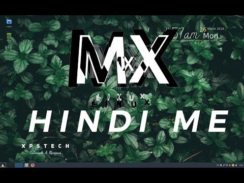 { हिंदी में } REVIEW : MX Linux 17.1 | A YOUNG & PROMISING LINUX DISTRO ({ हिंदी में } REVIEW : MX Linux 17.1 | A YOUNG & PROMISING LINUX DISTRO)