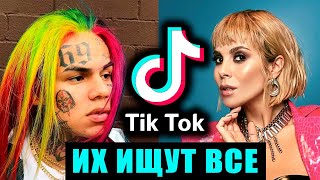 Ссылка