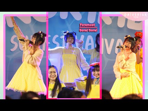 [19032022] [Focus Fancam] Foremost Sora! Sora! - FullStage @ Bangkok Idol Summer Fest 2022 [4K]