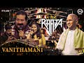 Vanithamani Rock With Raaja Live In Concert Chennai Ilaiyaraaja Noise And Grains