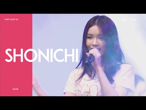 【MV】「Shonichi」AKB48 | BNK48 | JKT48 | Team SH | SGO48