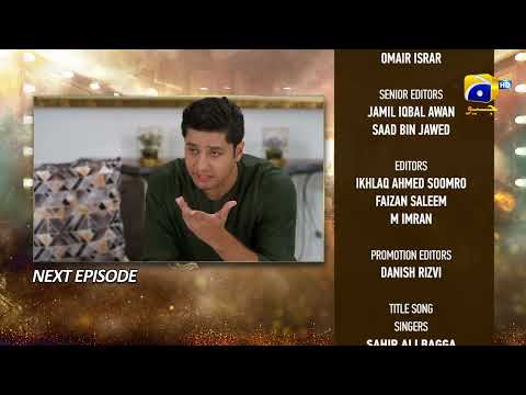 Dao Episode 19 Teaser - HAR PAL GEO