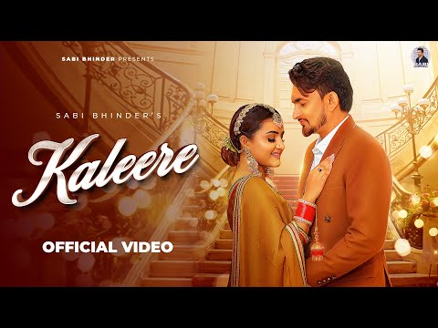 Kaleere