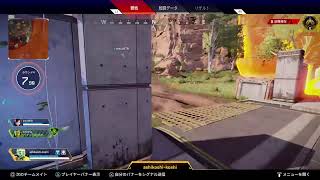 [APEX]　　ヘムロック最強って、まっ！？