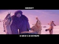 Teaser