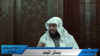 محاضرات عامة image