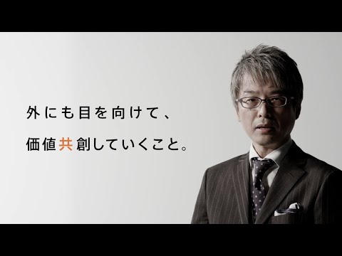 NRIのDX「ビジネスをデザインする」編_野村総合研究所 公式チャンネル(NRI Official)