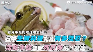 Re: [閒聊] 中國必勝客× DNF 合作