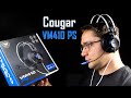 Cougar VM410 PS - видео