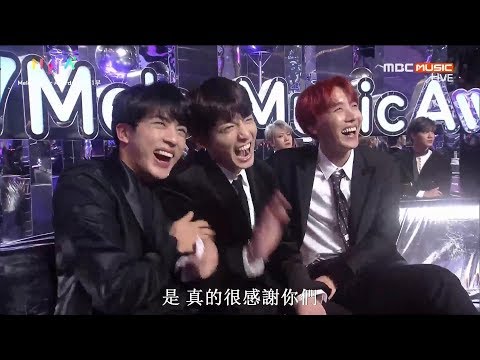 2017 MMA BTS 表演、受賞 部分中字 BTS performance at MMA
