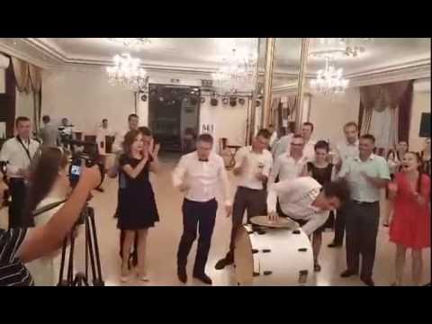 Major Band