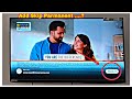 How To Skip Ads On Tv Youtube Simply