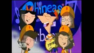 Phineas und Ferb Gitchi Gitchi Goo - German/Deutsch (Extended Version + Lyrics)