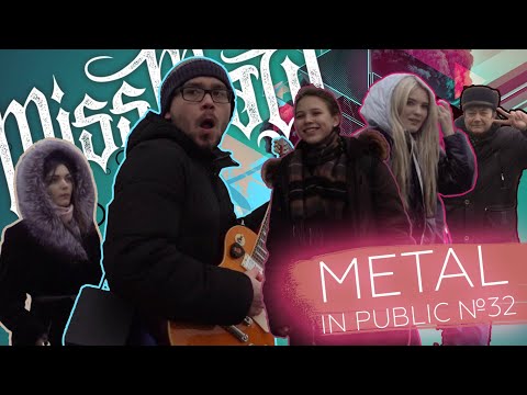 METAL IN PUBLIC: Miss May I Video
