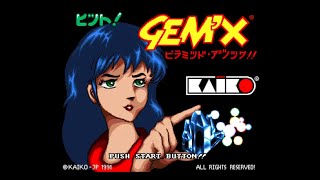 my TOP Amiga Games: PUZZLES & LOGIC & GEMS