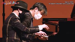 Download lagu Les Frères Magical Piano in SAPPORO mp3