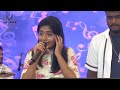Innum Konja Neram Song Live Praniti