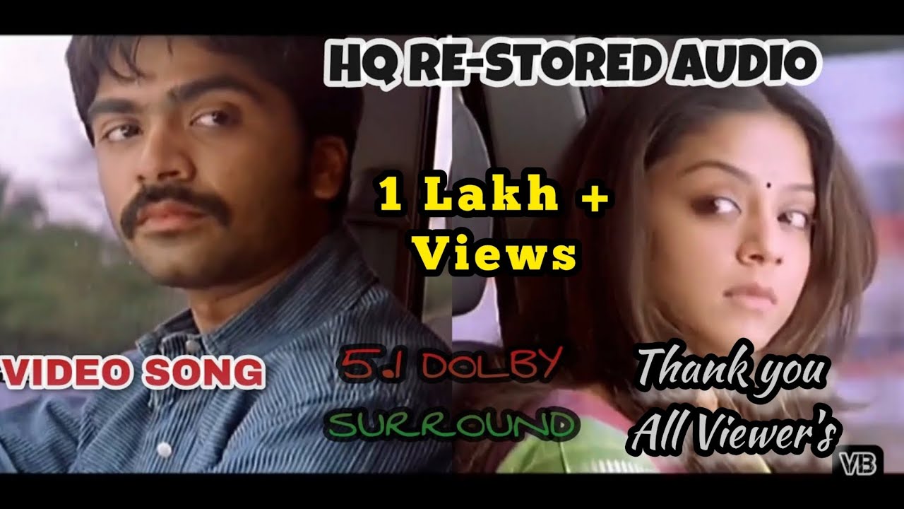 Kadhal Vanthum Sollamal Song Lyrics | Saravana | Prasanna, Saindhavi