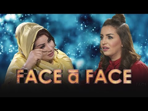 FACE à FACE - Ep 14 : Saida Charaf - فاص أ فاص مع شهرزاد عكرود | الحلقة 14 | سعيدة شرف
