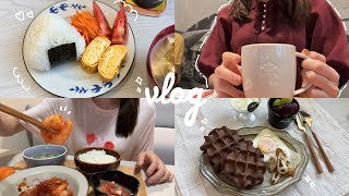 vlog〉5:30起床☀️HSP気質社会人、疲れが取れないのを逆手に取る🍙食べて作って楽しむよ〜
