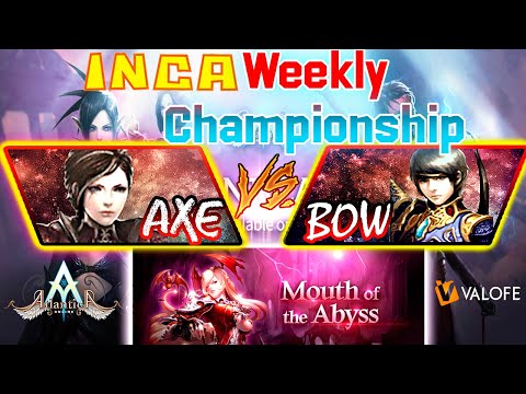 Inca Weekly 19/06/2021 PM: Final - VexiBelle vs Bennjamin - Atlantica Global