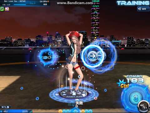 Mstar Online TW: But I Love You - SISTAR Fever Mode Advanced