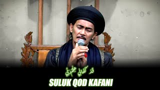 Download lagu Suluk Menyentuh Hati | QOD KAFANI | Lirik & Terjemahan mp3 Download lagu Suluk Menyentuh Hati | QOD KAFANI | Lirik & Terjemahan mp3