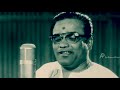11 காமராசர் பாடல் Kamarajar TMS Song