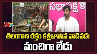 Blaka Suman Press Meet Over Agnipath Issue