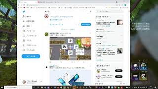 俺ちゃんが友達とApexをする配信