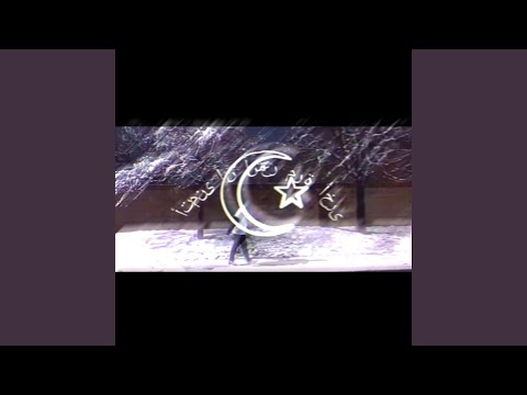 Thoughts (feat. Wonk)