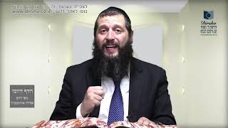 הדף היומי מסכת סוכה דף ד