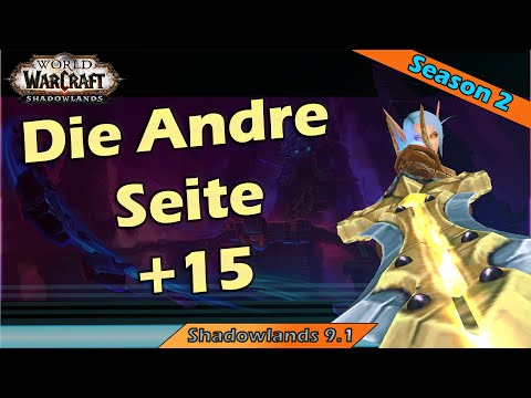 Die Andre Seite M+15 | Heilig Paladin | Dungeon Commentary | S2 KSM