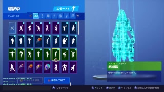 【FORTNITE】本日もとても寒い日ですねー【参加型】【概要欄一読必須】